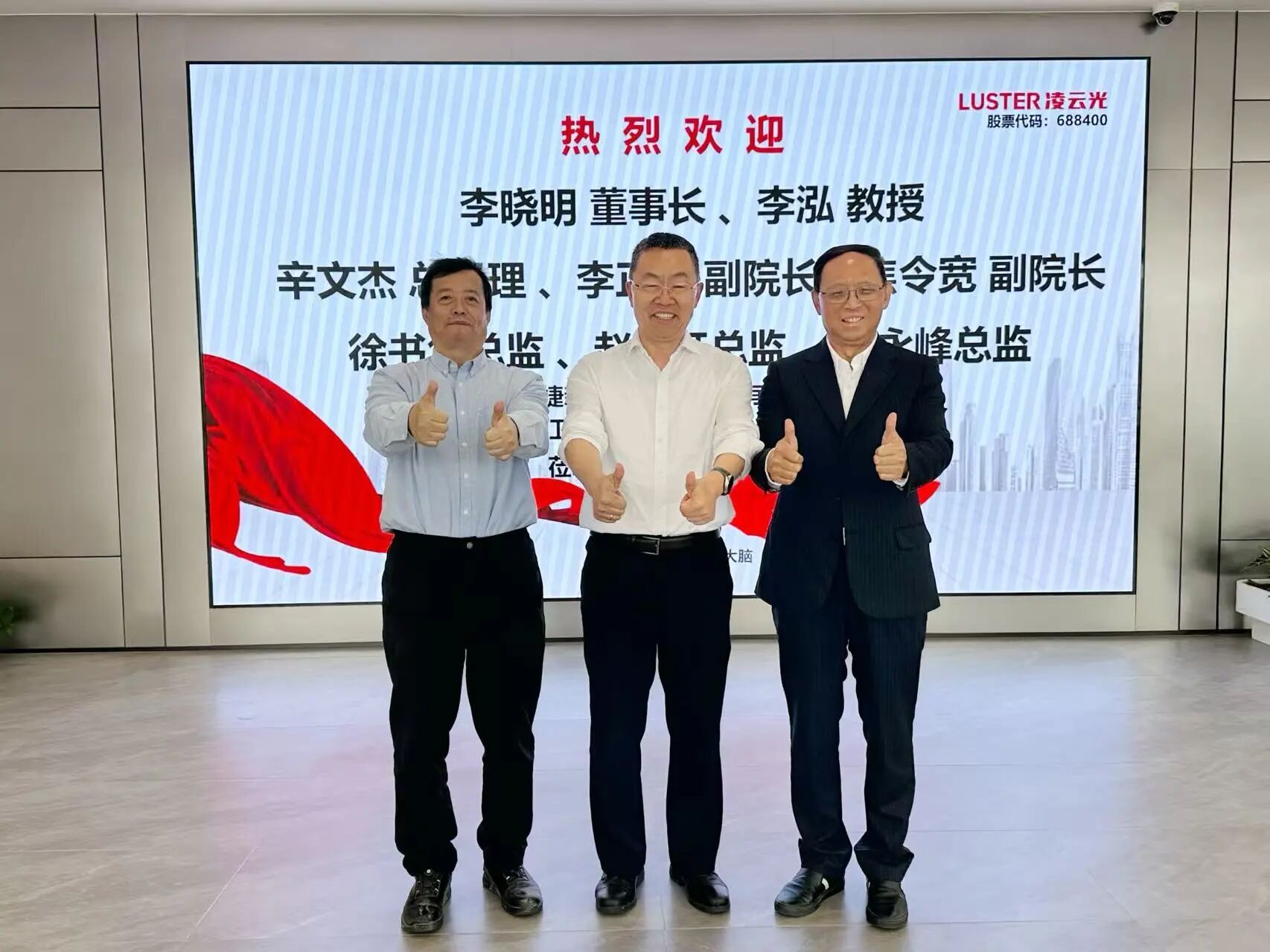 微信图片_2026-07-02_143911_187.jpg