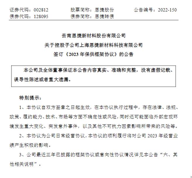 德赢·(VWIN)官方网站-AC米兰官方合作同伴